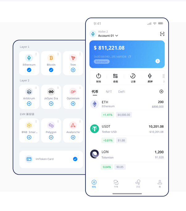 tpwallet维护要多久？费用多少一次？
